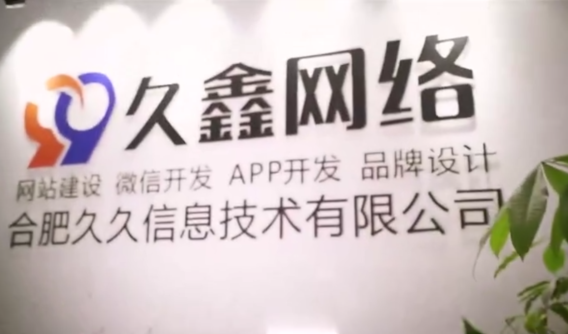 瓦力游戏网站建设包含服务器部署吗？正规建站上线流程有哪些？