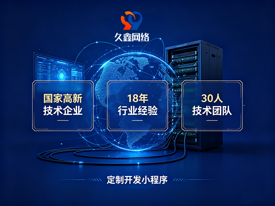 小程序做完就没人管？瓦力游戏企业如何选可长期迭代的小程序服务商？